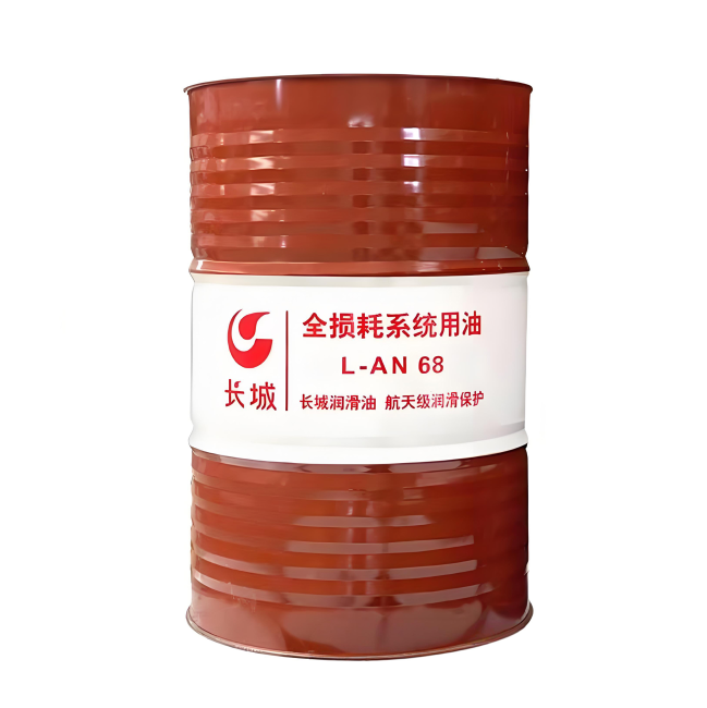 佛冈长城全损耗系统用油